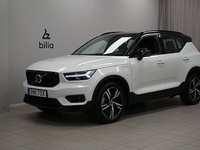 Volvo XC40 T5 Recharge R-Design | 360 Kamera | Panoramaglastak