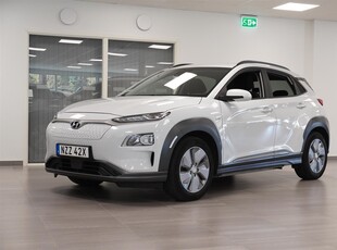 Hyundai Kona Electric 39 kWh B-Kamera