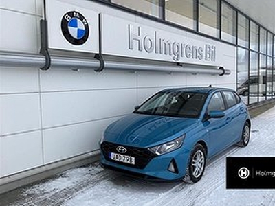 Hyundai i20 1.0 T-GDi MHEV 100hk Essential Backkamera