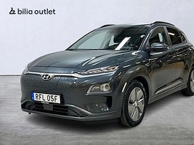 Hyundai Kona Electric 64 kWh Advanced+ 204hk Navi HUD B-kam