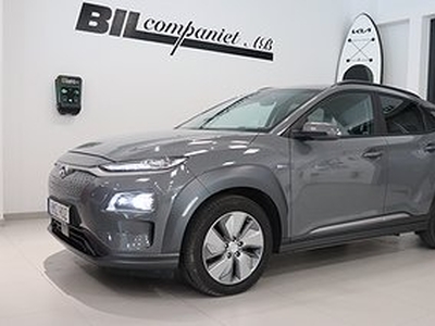 Hyundai Kona Electric Premium 64 kWh 204hk