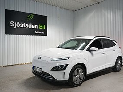 Hyundai Kona Elektrisk Essential 64 kWh Nav Kamera