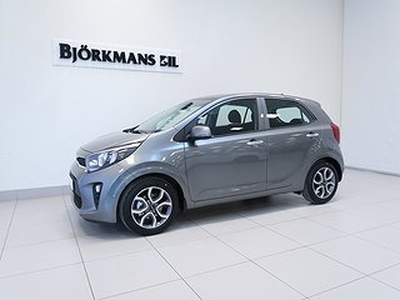 Kia Picanto ADVANCE AMT 1737 KR/MÅN BILLÅN INKL. SERVICE*