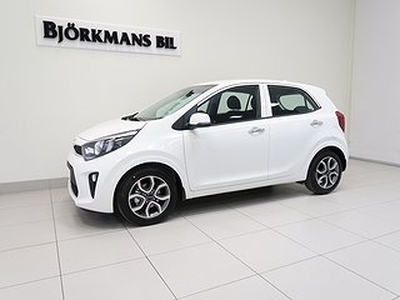 Kia Picanto 1.0 DPI ADVANCE AMT 4-SITS 67 HK