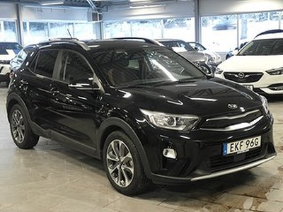 Kia Stonic Advance Plus 1.0 T-GDI AT7 (120hk) LÅGMILARE !