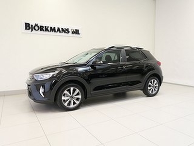 Kia Stonic DCT ADVANCE 2220 KR/MÅN KIA BILLÅN INKL. SERVICE*