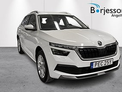 Skoda Kamiq STYLE 1.0 TSI 110HK DSG