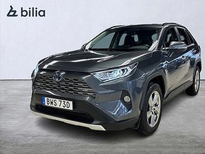 Toyota RAV4 Hybrid AWD-i 2.5 ELHYBRID E-CVT AWD-I EXECUTIVE PREMIUM JBL