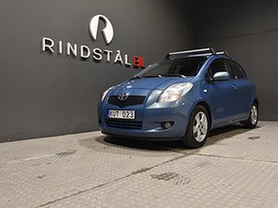 Toyota Yaris 1.3 VVT-i 87 HK AUT DRAG PDC M&K 15200MIL 15