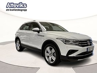 Volkswagen Tiguan TDI 200Hk DSG 4M Elegance