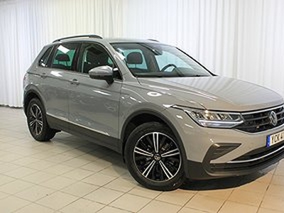 Volkswagen Tiguan TSI 150 DSG