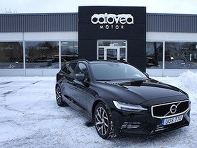 Volvo V60 T6 HYBRID AWD ADVANCED AUT VOC DRAG