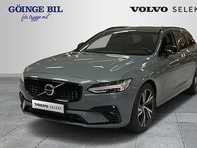 Volvo V90 B5 Bensin Ultimate Dark