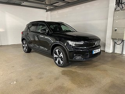 Volvo XC40 Bilprenumeration, All inclusive, Ingen insats