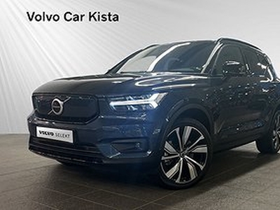 Volvo XC40 P6 Recharge Plus