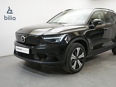 Volvo XC40 Recharge Single Motor Core Edition. on call. Navigation