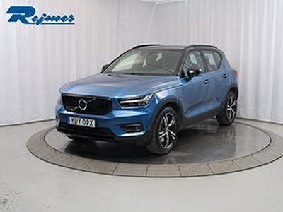 Volvo XC40 Recharge T4 R-Design/Nav/Backkamera/Plug In