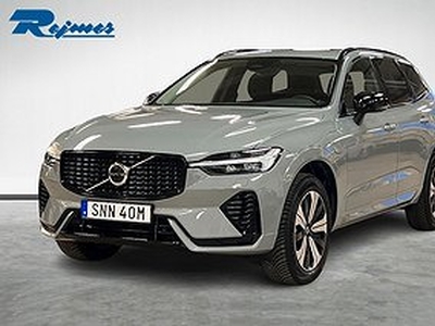 Volvo XC60 Recharge T6 II Plus Dark Edition.