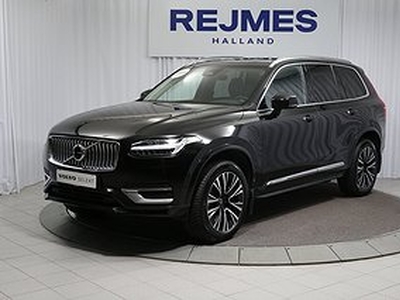 Volvo XC90 Recharge T8 Plus Bright 360 Kamera Drag Google