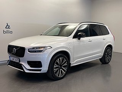 Volvo XC90 Recharge T8 Ultimate Dark / 12 månader fritt serviceavtal* /