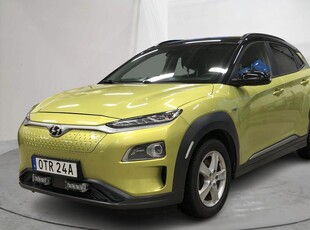 Hyundai Kona Electric Long Range 64kWh (204hk)