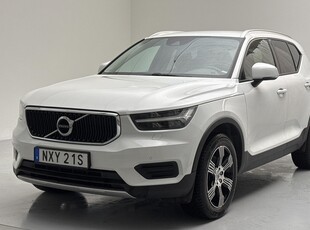 Volvo XC40 B4 2WD (197hk)