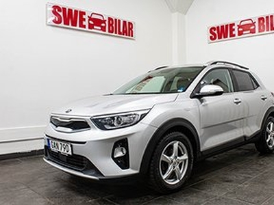 Kia Stonic 1.0 T-GDI Advance Plus AUTO B-Kam Nybilsgaranti