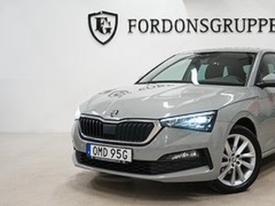 Skoda Scala 1.0 TSI (115HK) Style / Drag / Backkamera