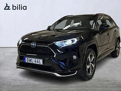 Toyota RAV4 Laddhybrid 2,5 PLUG-IN HYBRID AWD-I ACTIVE DRAGKROK