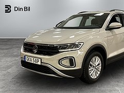 Volkswagen T-Roc 1.5 TSI 150 DSG