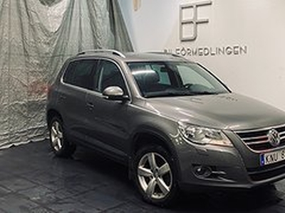 Volkswagen Tiguan 1.4 TSI 4Motion/Dragkrok/Ny Servad/Ny Bes