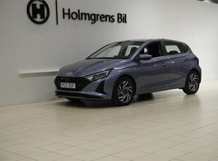 Hyundai i20 1.0T DCT Advanced Teknikpaket