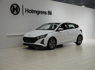 Hyundai i20 1.25 MPi 79hk Manuell Essential