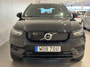 Volvo XC40 P6 Recharge