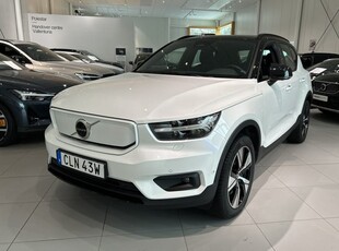 Volvo XC40 P6 Recharge