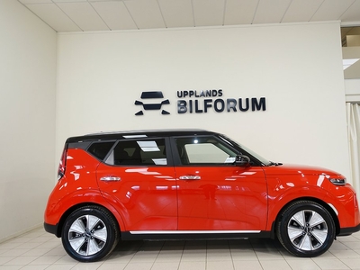 Kia Soul Advance Plus