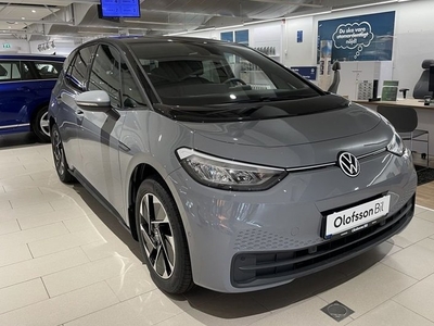 Volkswagen ID.3PRO PERFORMANCE 58 KWH 2023, Halvkombi