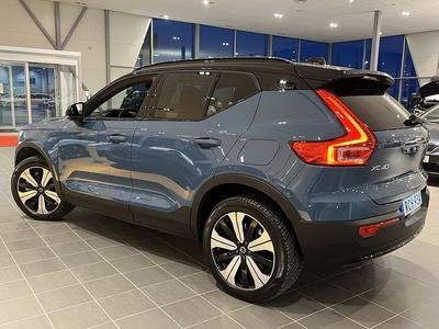 Volvo XC40 Recharge Single Motor Plus Edition