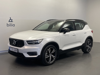 Volvo XC40 T5 Recharge