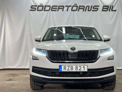 Skoda Kodiaq 2.0 TDI/4x4/DRAG/VÄRMARE/CANTON/MOMSBIL