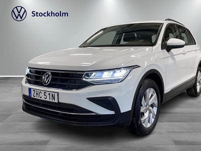 Volkswagen Tiguan TDI150 4M DSG Drag/Backkamera