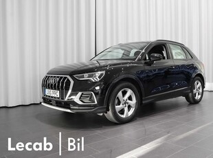 Audi Q335 TFSI S Tronic | 18