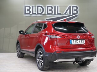 Nissan Qashqai 1.2 DIG-T KAMERA DRAGKROK SKINN KAMERA Euro 6