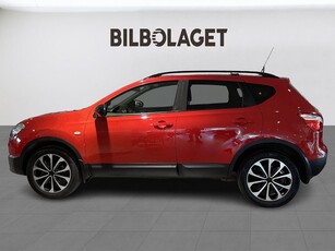 Nissan Qashqai 2.0 CVT 141HK (BKAM/EXTRALJUS)