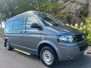 Volkswagen Multivan Kombi T32 2.0 TDI Euro 5