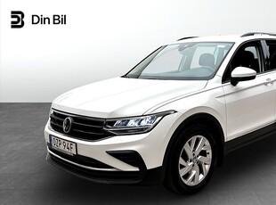 Volkswagen Tiguan 1.5 TSI 150 DSG/ Elbaklucka/ Dragpkt/ Vämare