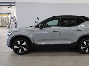 Volvo XC40 Recharge Twin motor Plus