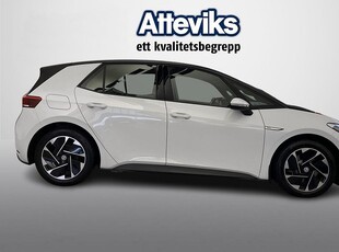 Volkswagen ID.3 Pro Performance 204 hk / 58 kWh *Cykelhållare*