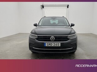 Volkswagen Tiguan 1.5 TSI 150hk Cockpit Värmare Kamera Drag