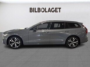 Volvo V60 B3 Bensin Plus Dark Navi Drag 360-kamera